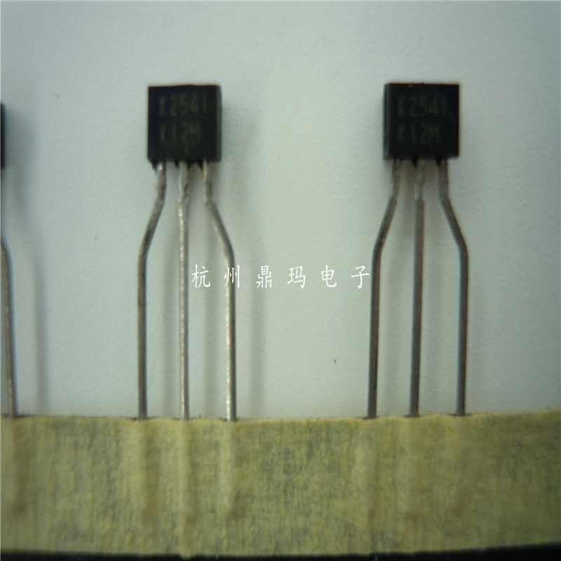 全新原装  2SK2541 TO-92直插 N/脚位SDG,50V 