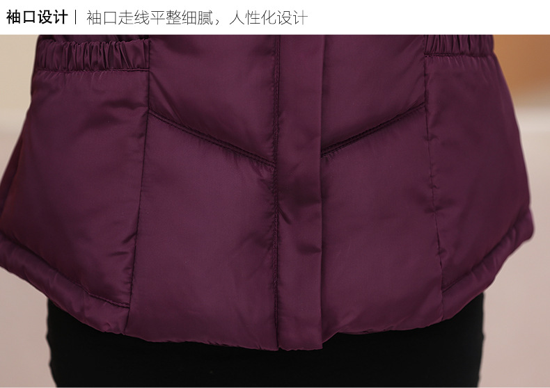 Gilet femme en Polyester - Ref 3317267 Image 23