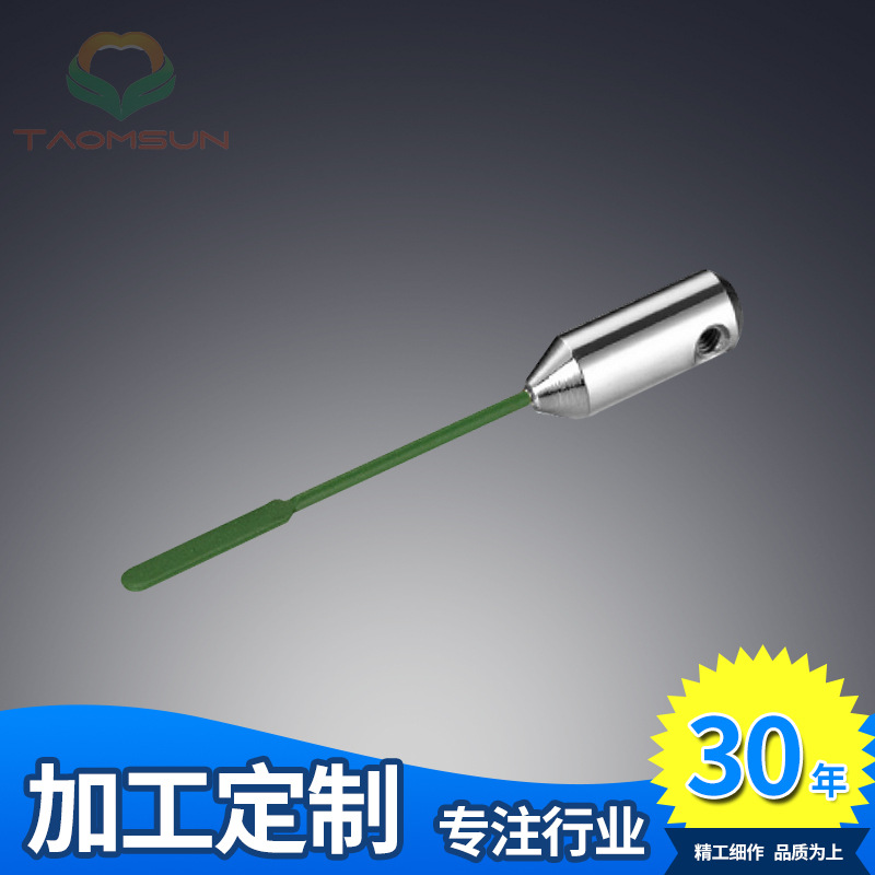 来图制造生化分析仪用不锈钢搅拌棒搅拌桨