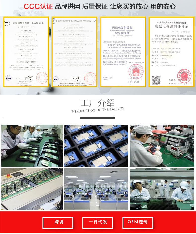 Smart watch EXCELAY - Ref 3391321 Image 21