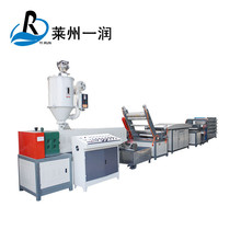 һ��ˮ��˺��Ĥ���z�C ˮ��ƽ��PPĤ����������K���z�C��ˮ��