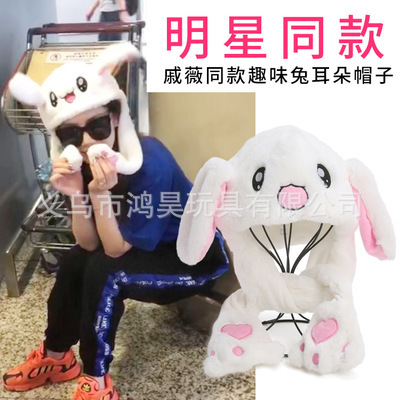 8925795928_1931486314.400x400