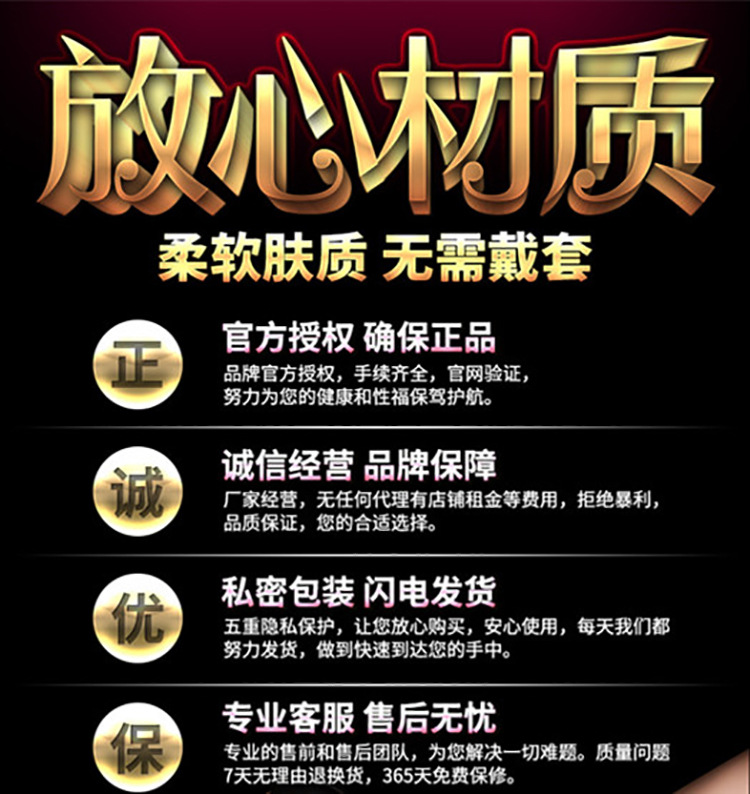 QQ图片20180619103040