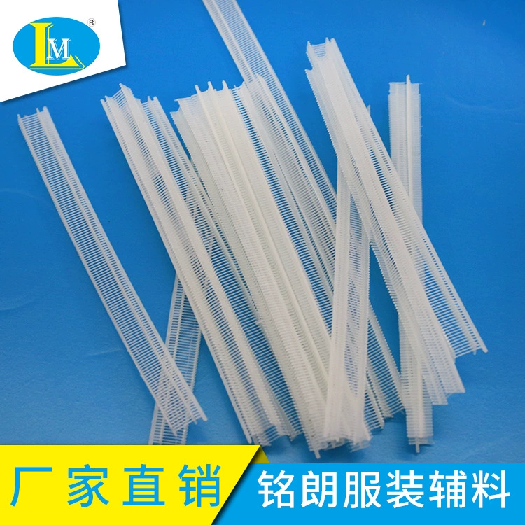 [广州铭朗供应PP叶片扇形胶针尼龙工字型胶针挂牌线吊牌枪打胶线]