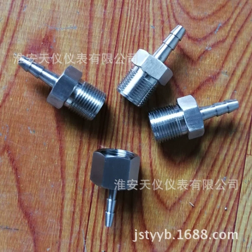 Разъем пагоды Разъем зазубрины лапок гусиных лапок