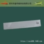 曝光10kw10000曝光机灯管
