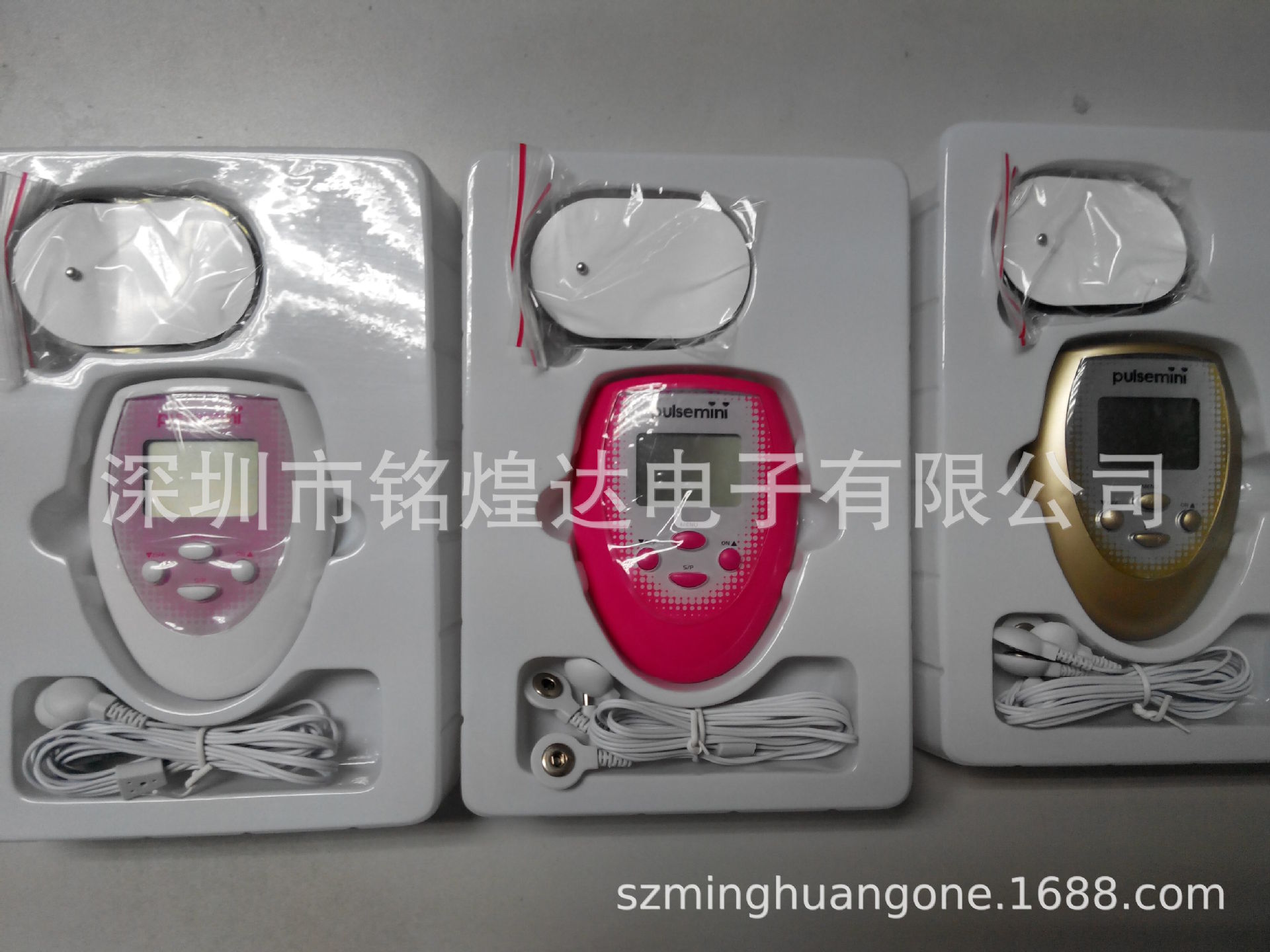 1018按摩仪器家用低周波脉冲贴片电击按摩器亚马逊跨境厂家批发-阿里巴巴