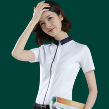 优柏小领撞色职业衬衫女短袖条纹工装OL正装白色衬衣工作服修身棉