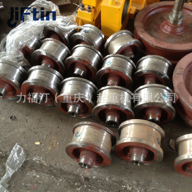 起重机行车配件 行车配件 起重机车轮 行车车轮