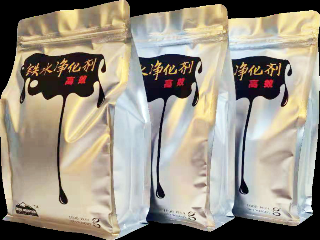 雪山牌铁水净化剂 清理炉壁 净化铁水 助熔节电