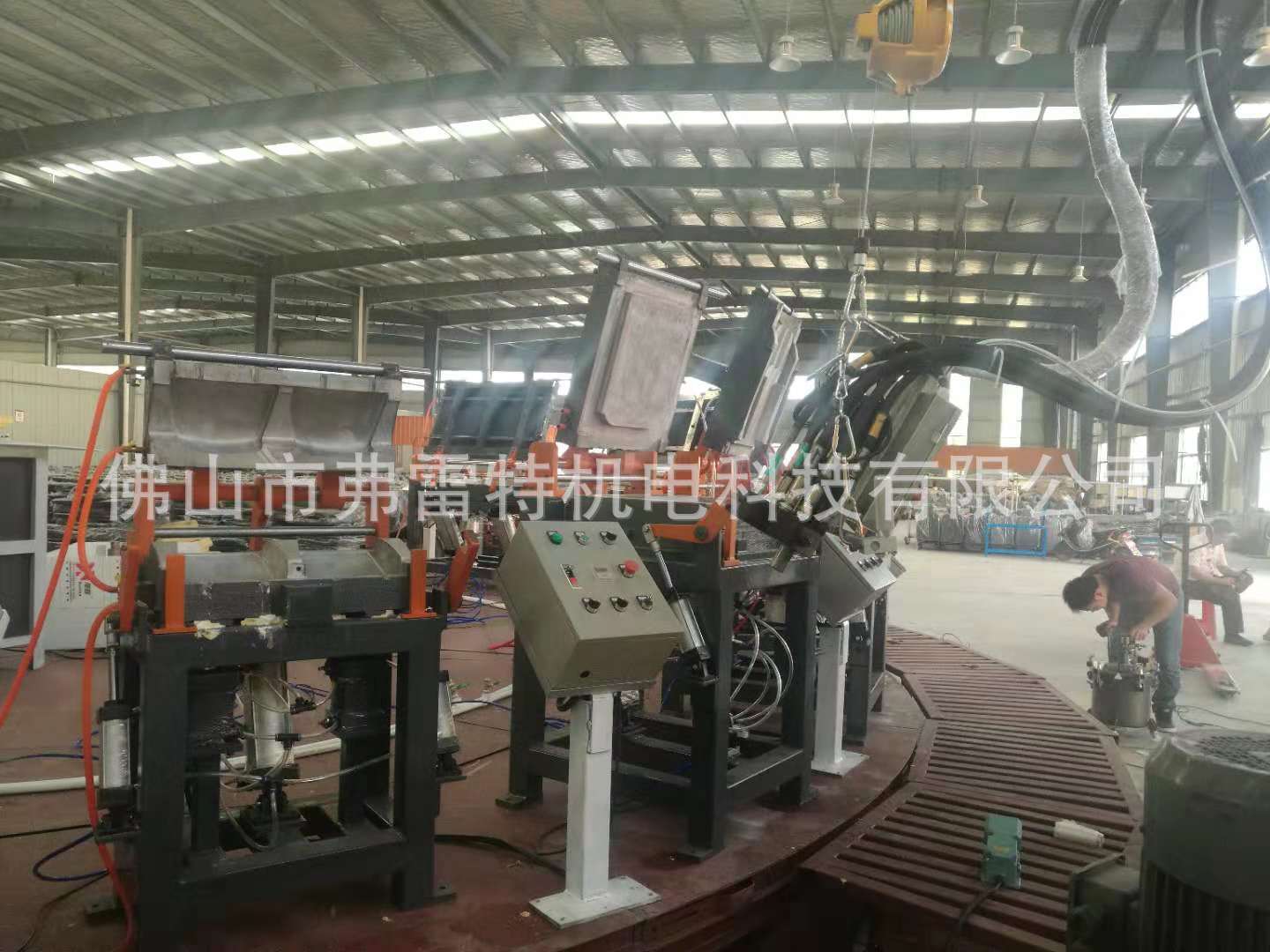 微信图片_20181008161339