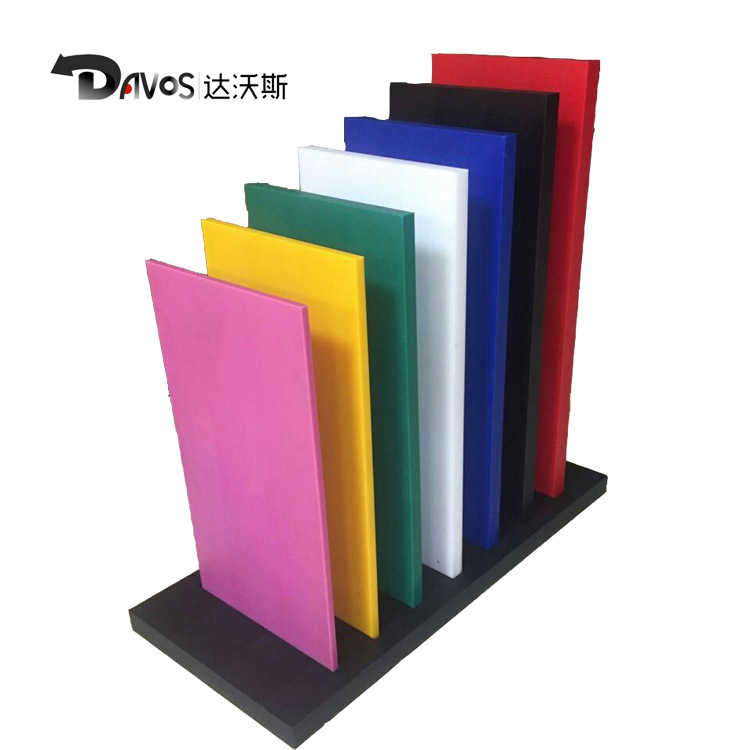 缓冲条用高分子量聚乙烯耐磨条耐磨抗压阻燃聚乙烯加工