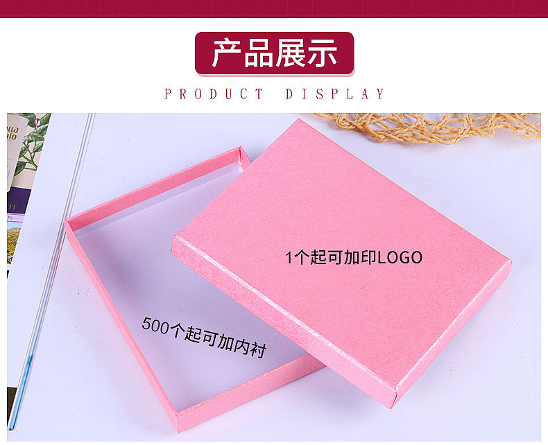 欧文丝巾礼盒_04