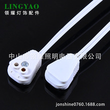T5 60CMȫ�~���^�� ���侀 �չ�����侀 �ϻ��������^��