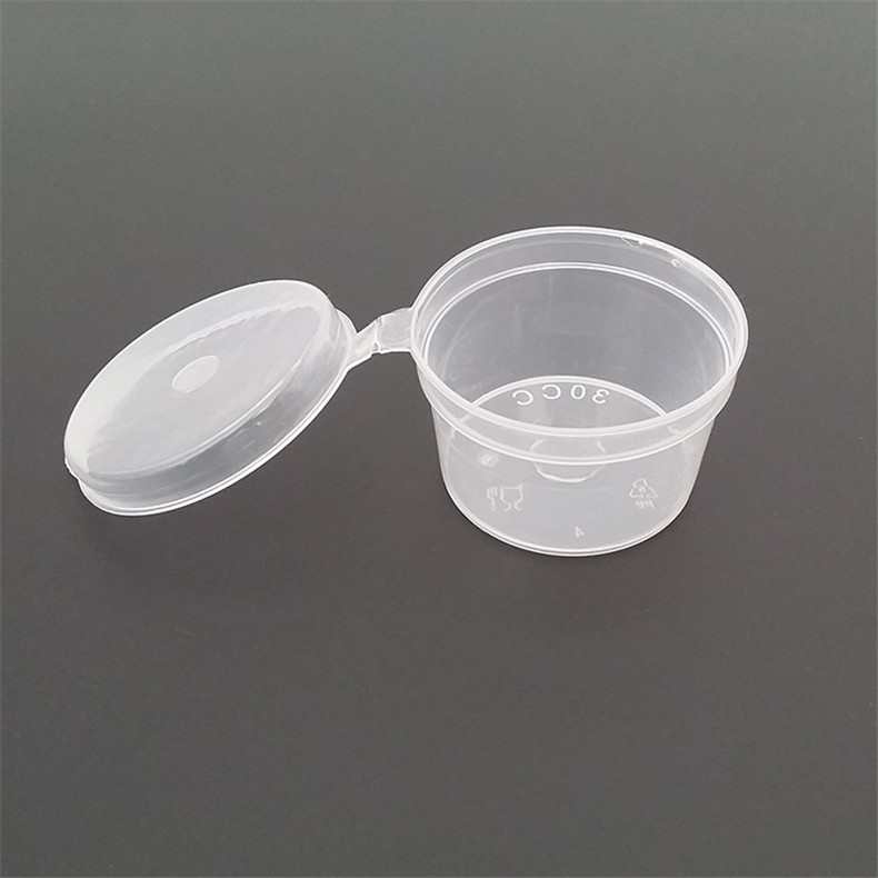 30ml酱料杯 (2).jpg