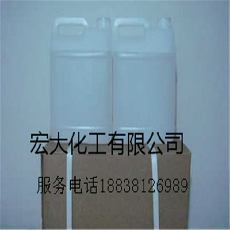 硅烷偶联剂KH171 A-171172 厂价直销kh171 a-171 a-172品质保证