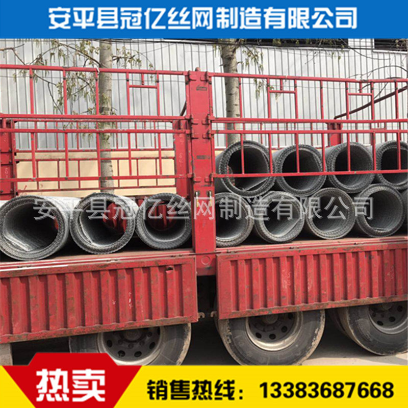 厂家加工生产煤矿金属网 煤矿支护网 镀锌筛网