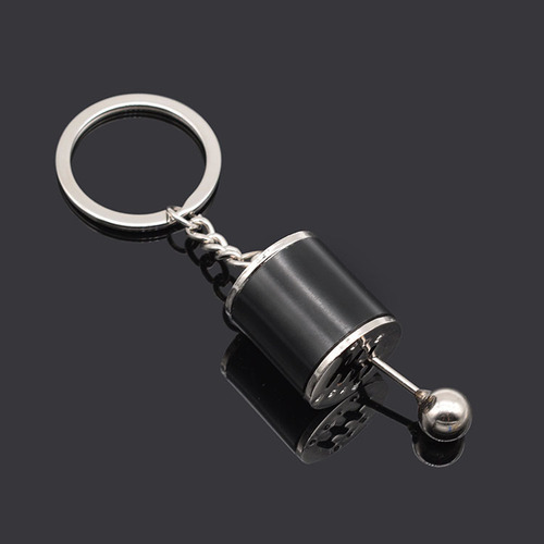 Metal key chain, car modified brake disc gear shifter key chain, car modified gear head key chain
