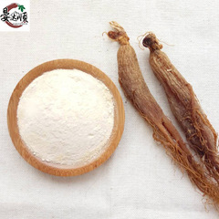 Northeast Ginseng Changbai Mountain Red Ginseng Powder, freshly ground, convenient to consume, rich in nutrition, a perfect gift choice, 250g bottle.