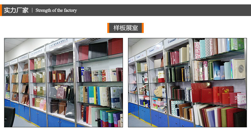 实力工厂及购买须知03_02