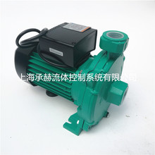 威樂自吸泵PU-401EH-PG9水泵取樣離心式工農業泵自動增壓維修售后