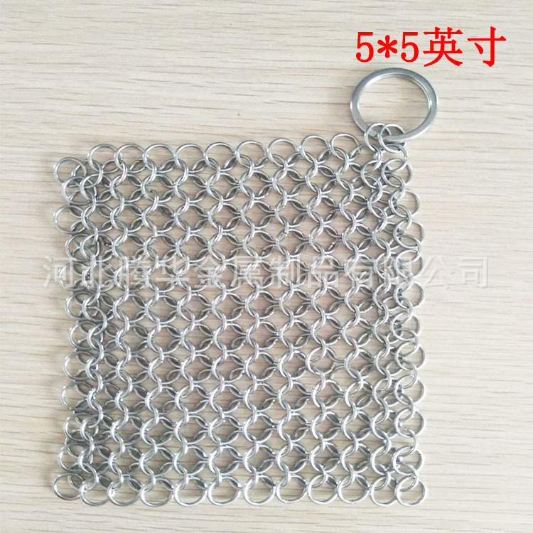 Factory Direct Sales Stainless Steel 304 Ring Mesh 304 Stainless Steel Pot Washing Mesh Metal Mesh Exported to the United States