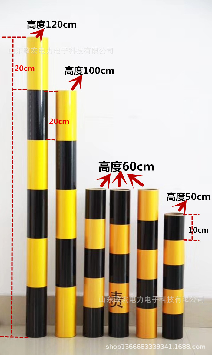 电线杆防撞膜 反光警示贴 红白防撞贴黄黑反光膜电力防撞贴反光贴