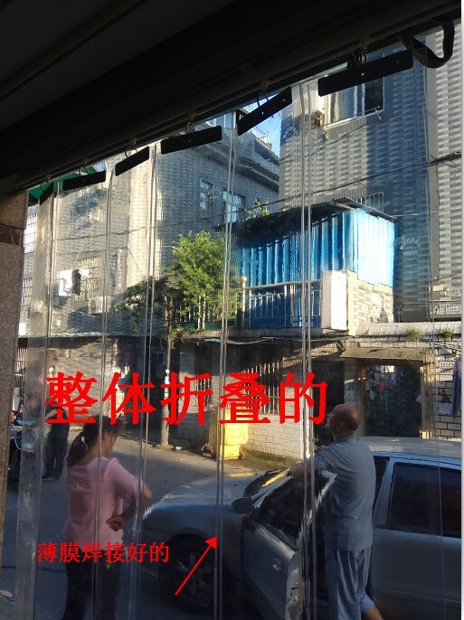Mobile Door Curtain Folding Door Curtain Self-priming Door Curtain Folding Push-pull Mobile Door Curtain Folding Door Curtain Self-priming Door Curtain Folding Push-pull