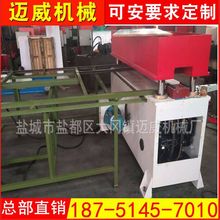 �~���S�ҹ�������Һ���Ô��C Ƥ�����ܛ_���Ԅ����ϲü��Cơ�C