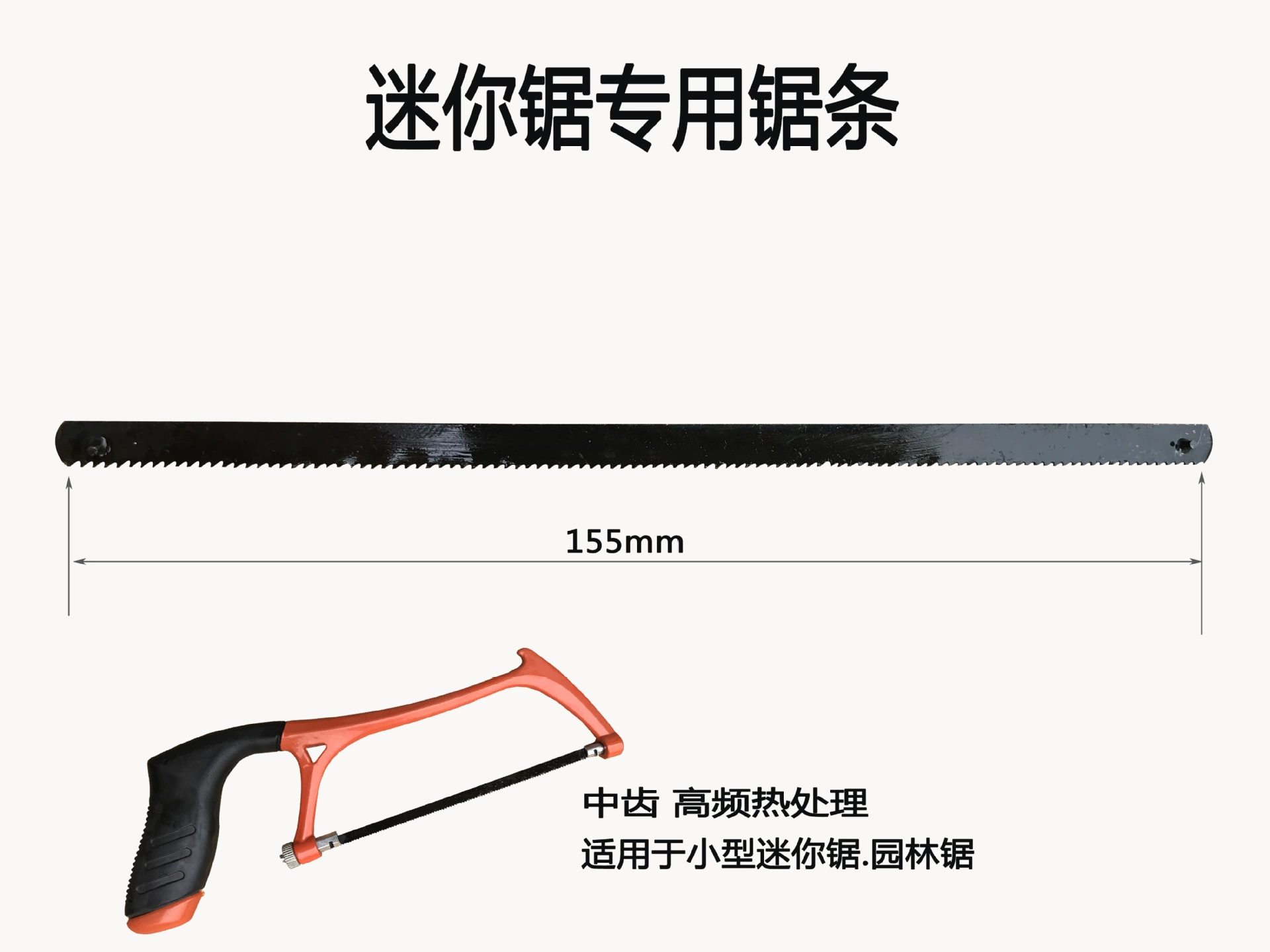 Мини-Садовая пила Бытовая пила из алюминиевого сплава Специальное пильное полотно Многофункциональная пила