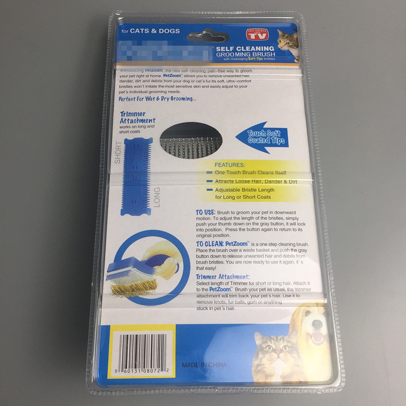 686968288882789576_副本