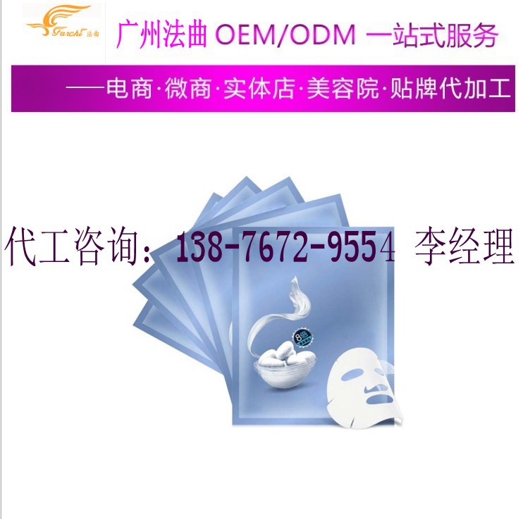 1483943676955499_conew1