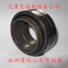 ����P���S��  �N��GEEW16 ES�P���S��