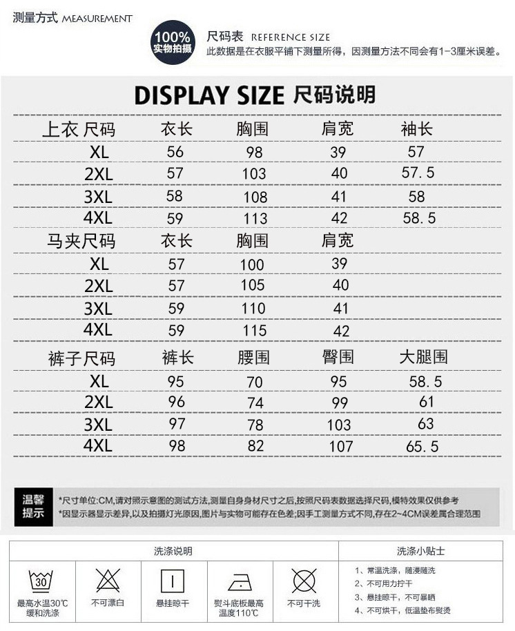 Gilet femme en Coton à tricoter - Ref 3317989 Image 10