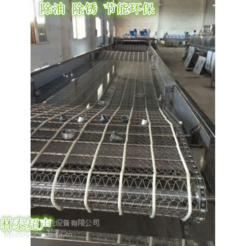 中山超声波清洗机 珠海精密零件除油除蜡清洗机 除蜡机