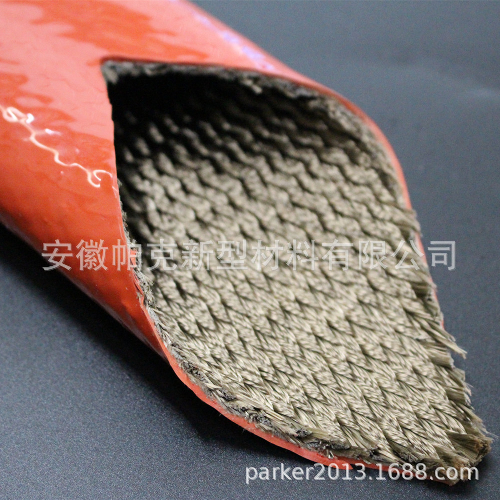 绝缘电缆保护套管，耐热防护套管，硅橡胶涂覆玄武岩纤维编织护套