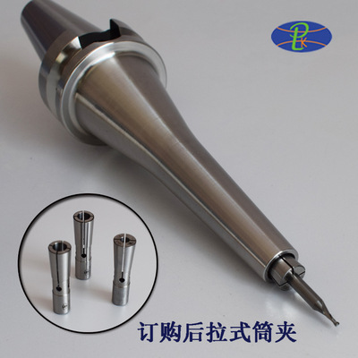 wholesale SDC broach Collet hilt numerical control Carved hilt Machining Center Knife holder sdc12 20 16