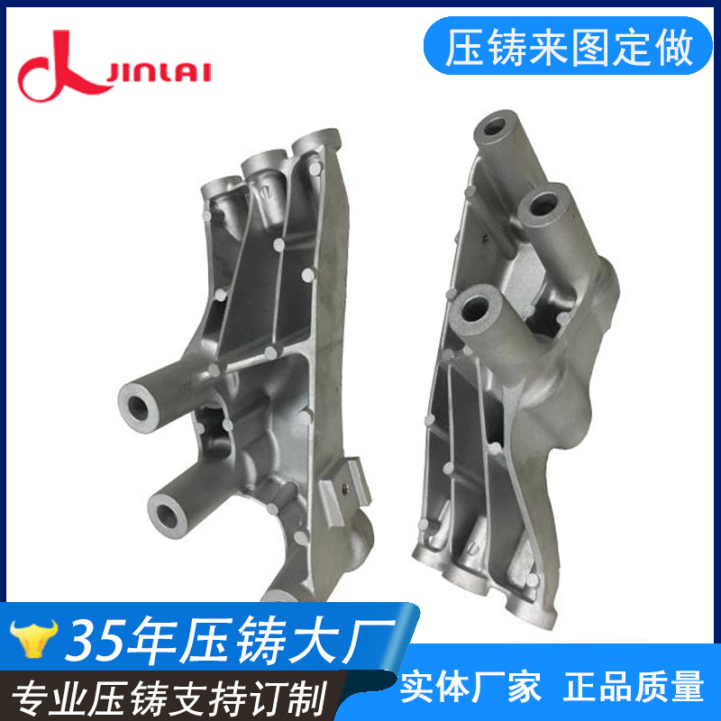 高压压铸铝件 高品质铝合金压铸件 加工机械配件来图定制货期短