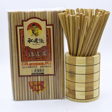 �Ƶ�����l�͏d����Ӽ��ù��궨�Ƶؔ��ܽ�������30�p�b̼���o��