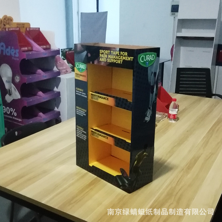 落地式纸货架定做 产品陈列纸展示架 可折叠FSC纸展盒
