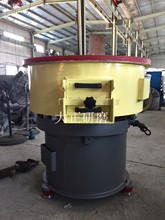 ݴĥ ȥë ƷӹC 450L