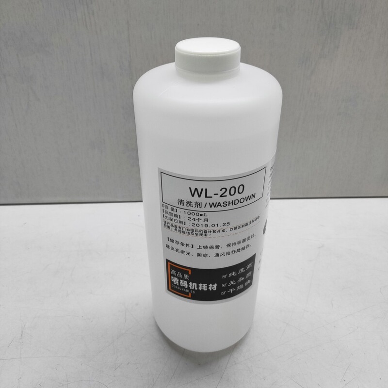 Ink cleaning liquid WL-200 inkjet printer cleaning agent erases error date coding machine erases code water Ink cleaning liquid WL-200 inkjet printer cleaning agent erases error date coding machine erases code water