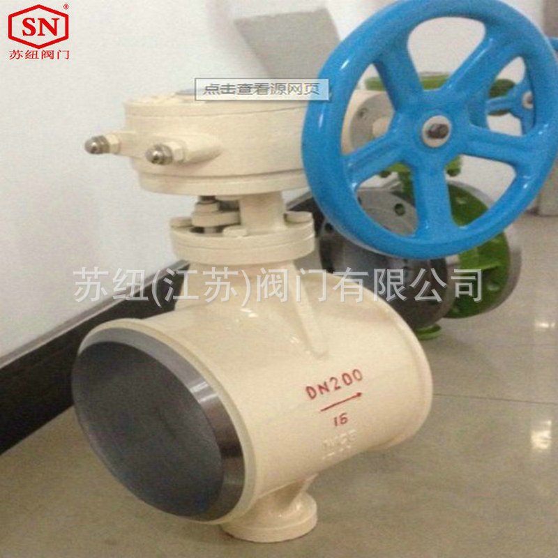 ���ӵ���D363H-16C_������ƫ��Ӳ�ܷ⺸�ӵ���