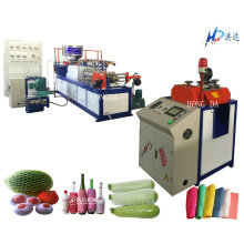 长期供应水果泡沫网套机械 塑料发泡网机 EPE发泡网套机厂家直销