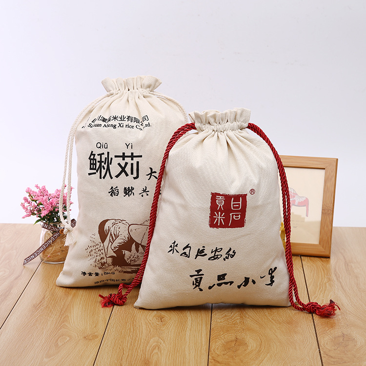 苍南县箴言工艺品有限公司
