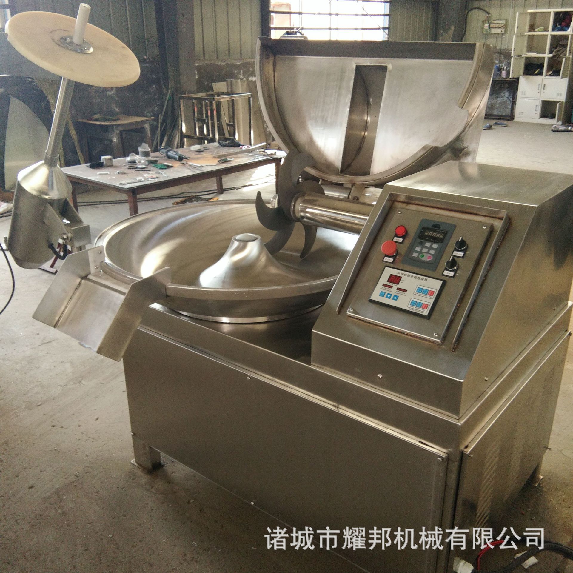 变频式千页豆腐斩拌机价格 千页豆腐斩拌机厂家 可加工定做