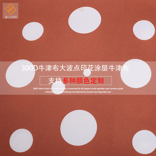 ���l300d���cӡ���T��ţ�� �H�wͯ܇�ò���ˮţ���������