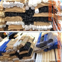 全新料彩色POM棒 尼龙棒 白黑红蓝黄绿色 聚甲醛板进口国产赛刚棒