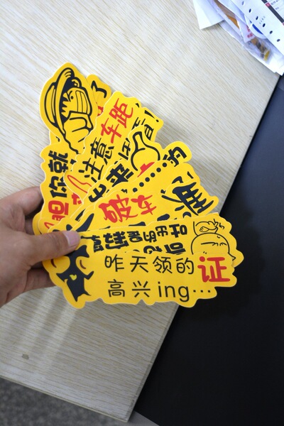 cartoon retroreflective sticker PVC