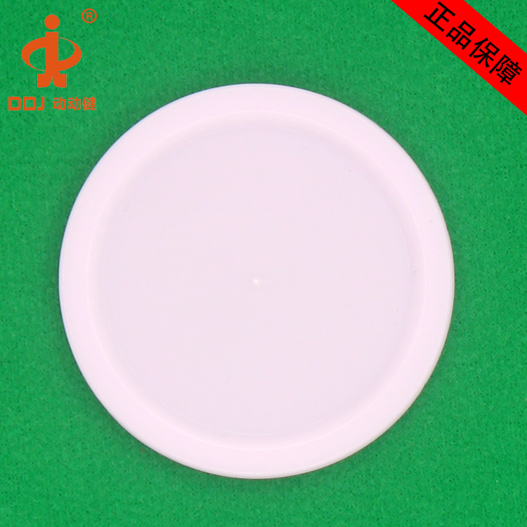 小号空气曲棍球套装白色8